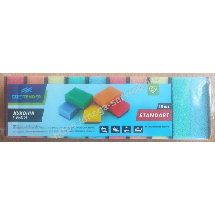 Губка кухонна MEGA TENDER Standard 10 шт. 90*55*30